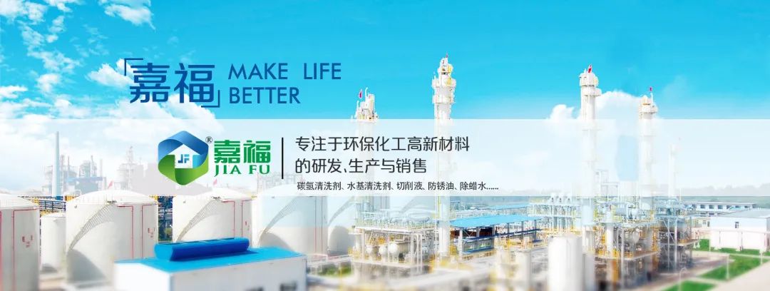 星空·综合体育新材2023年春节放假通知